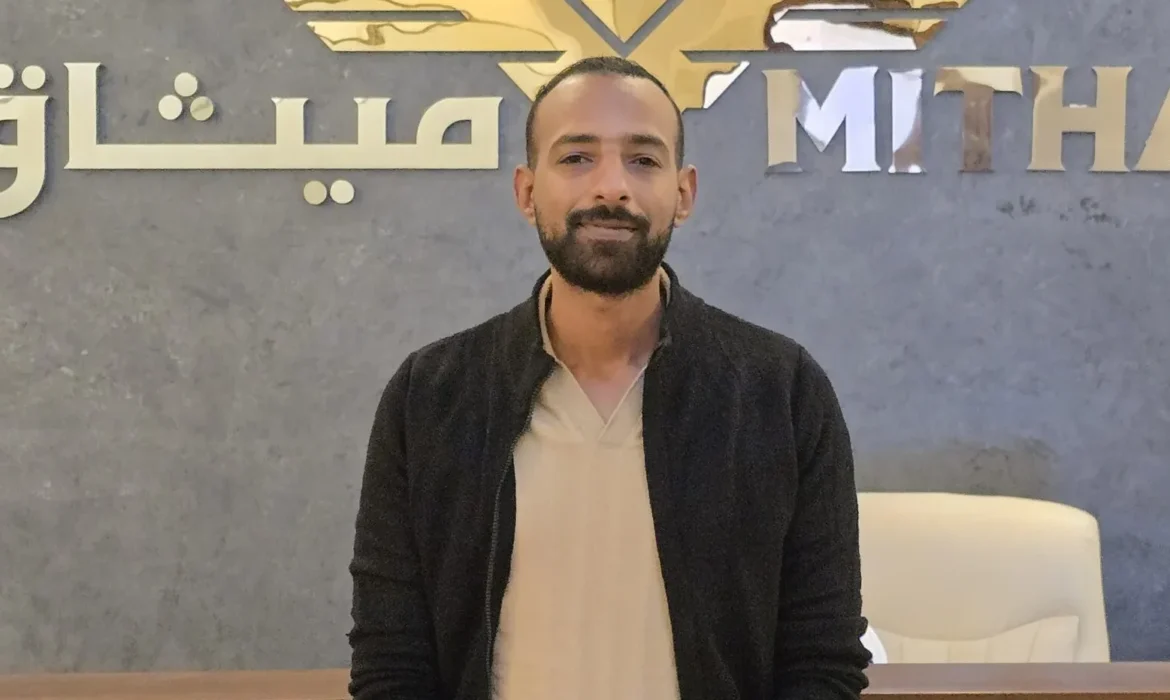 م.أحمد محروس