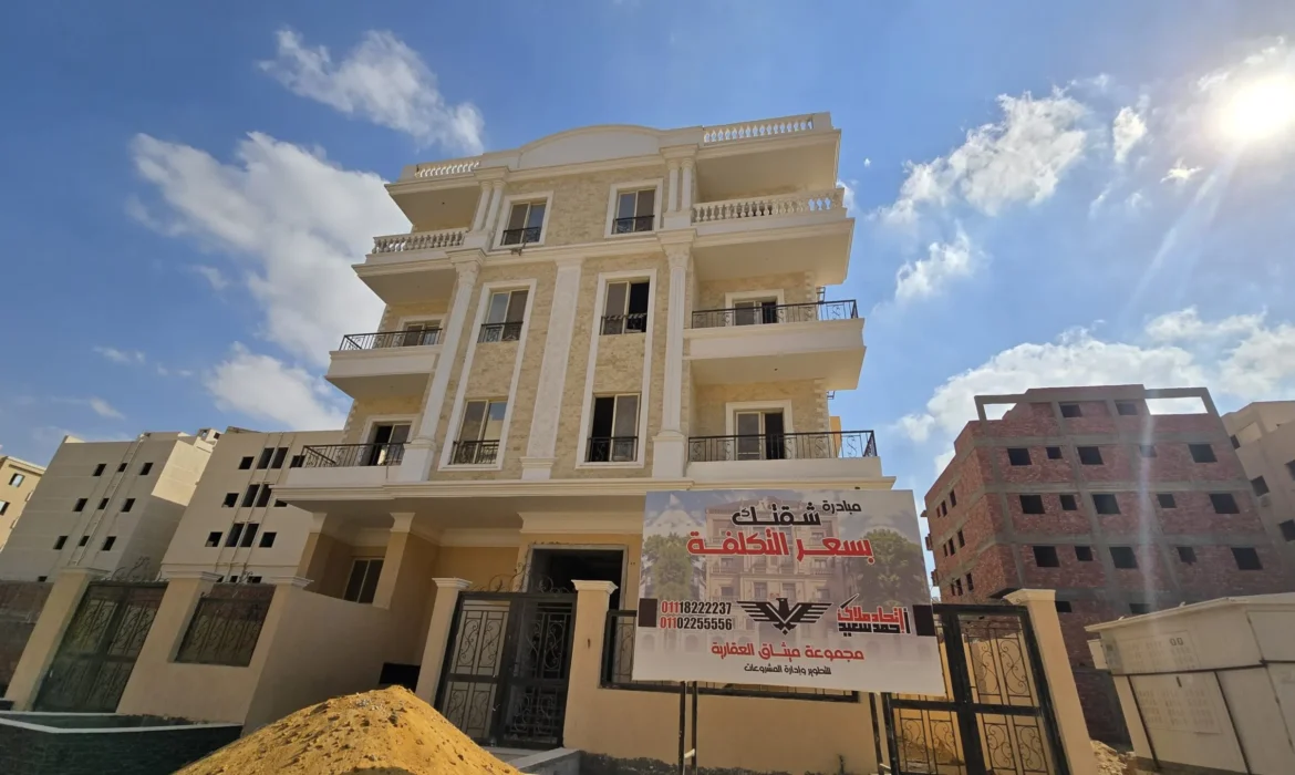 فيلا 49D – النرجس الجديدة