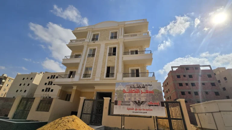 النرجس الجديدة - سابقة الأعمال