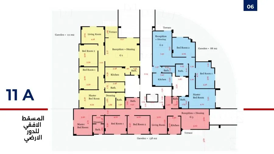 11A